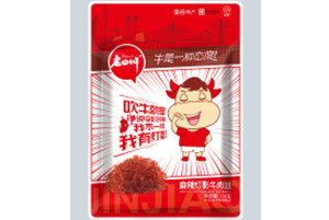 黄瓜视频APP下载包裝：燈影牛肉絲包裝袋定製
