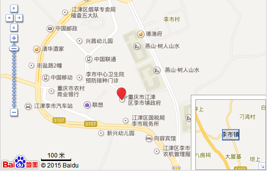重慶黄瓜视频APP下载包裝